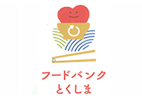 ”子どもが学ぶもったいないからありがとうパペット人形づくり”プロジェクト                                                                      　(パペット人形劇で食べ物の大切さや食品ロスについて伝えます)